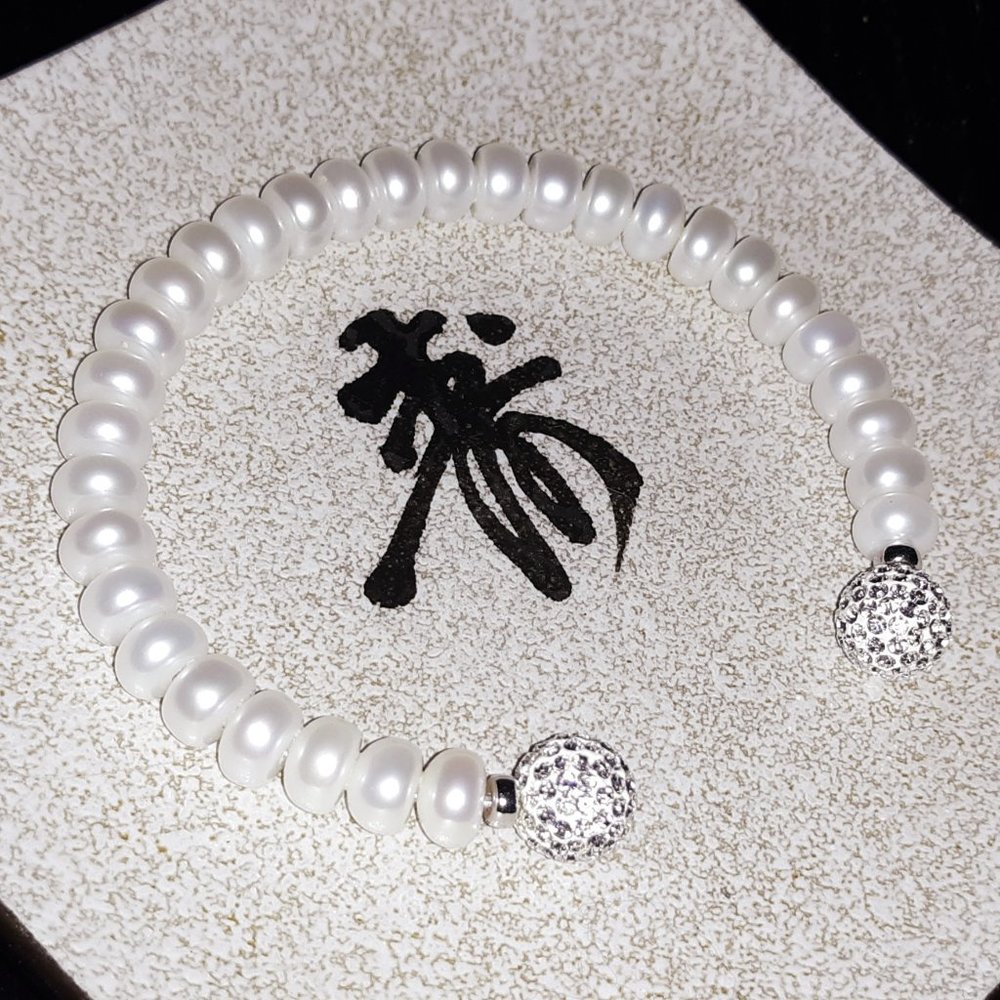 Swarovski Pearl Cuff w 2 Crystal Beads BOGO50% Off!